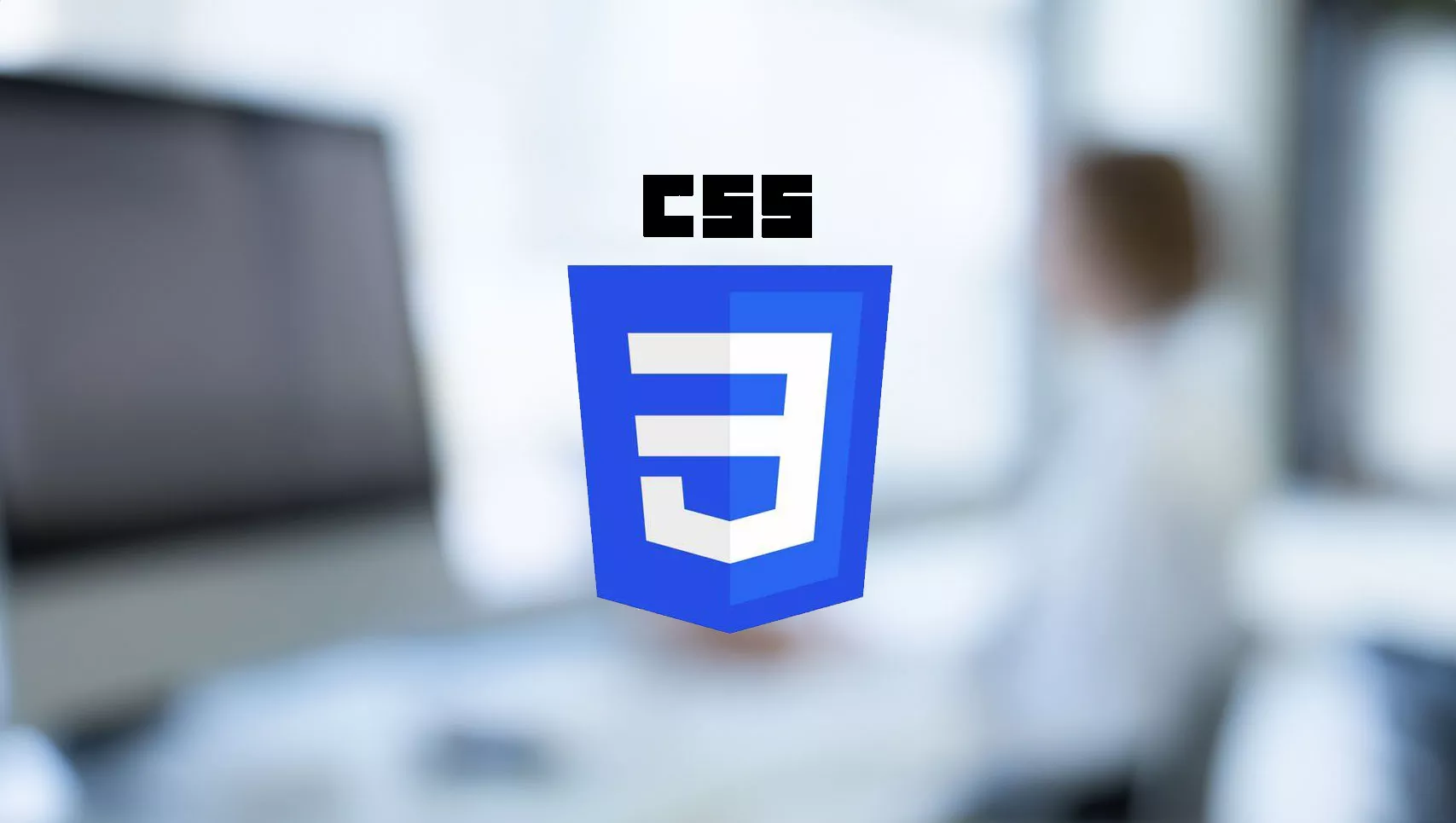 CSS 隐藏属性